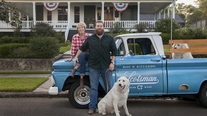 Home Town Season 3