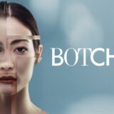 When Does Botched Season 5 Start? E! Release Date (Renewed)
