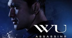 Wu Assassins Release Date 2022