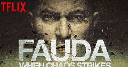 Fauda