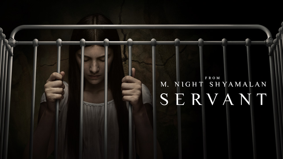 servant6