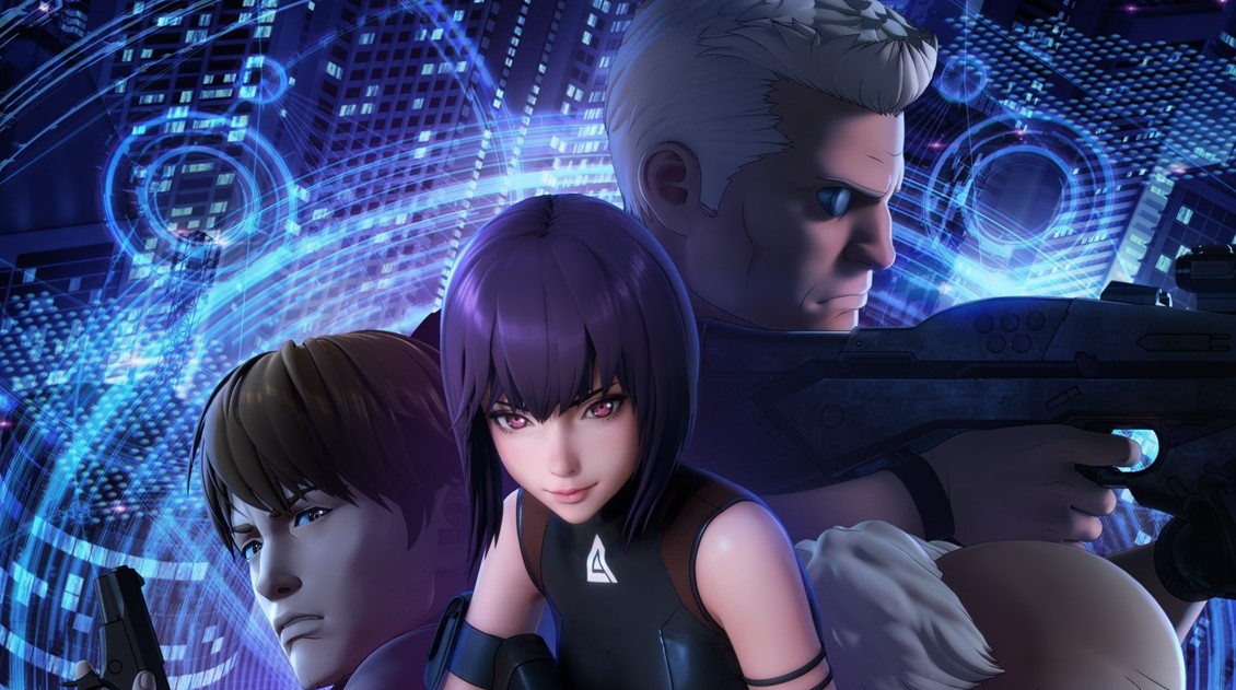 gits2 Ghost in the Shell: SAC_2045