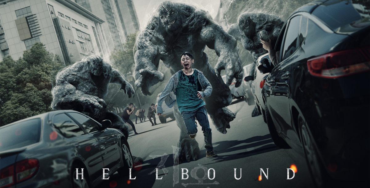 hellbound1 Hellbound