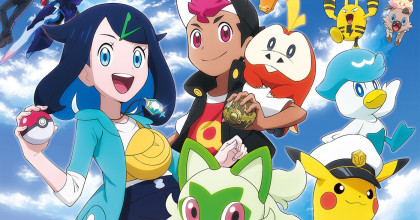 Pokémon Horizons: The Series