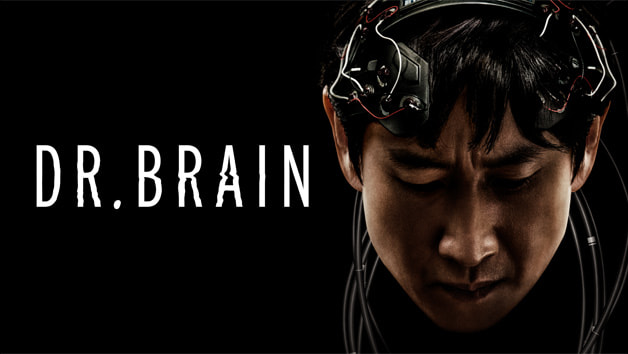dbrain Dr. Brain