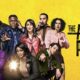 THE AFTERPARTY SEASON 2 RELEASE