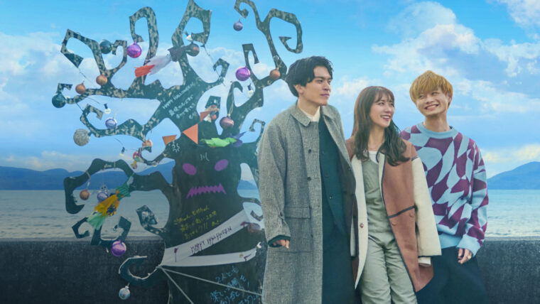 tfd32 The Future Diary