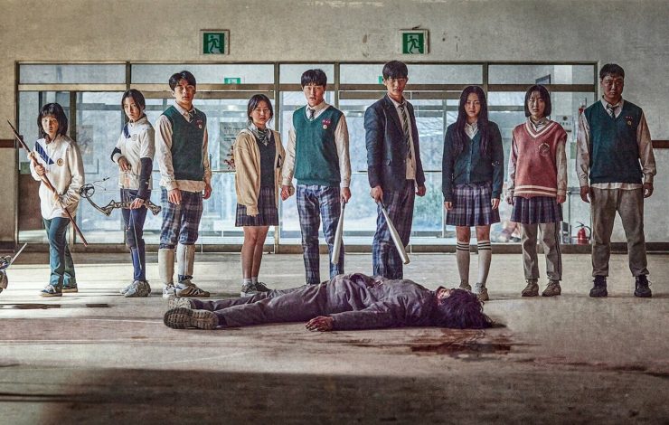 aouad3 All of Us Are Dead Release