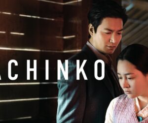 Pachinko release Date