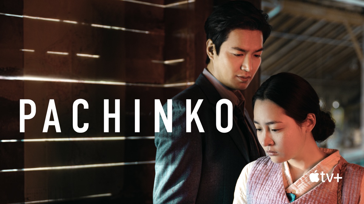 pachinko4 Pachinko release Date