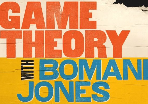 Game Theory with Bomani Jones