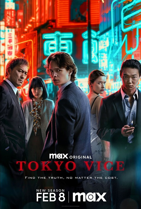 Tokyo Vice Next Season Release Date