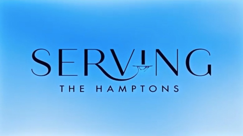 sth0 Serving the Hamptons