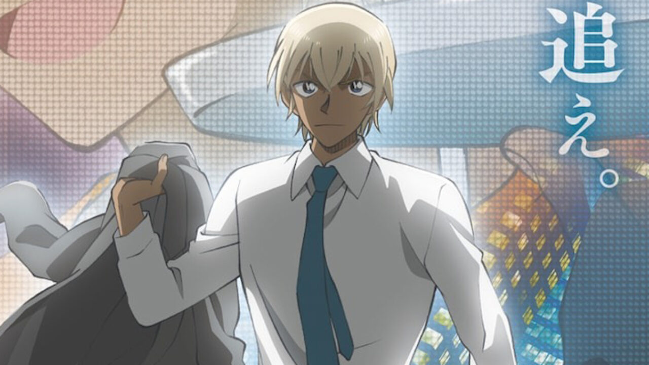 dcz Detective Conan: Zero's Tea Time