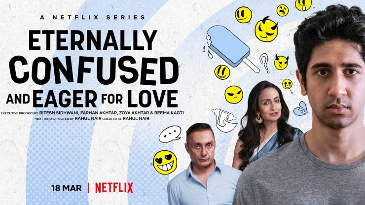 ecaefl Eternally Confused and Eager for Love