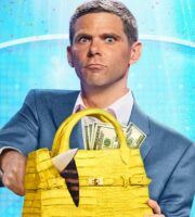 Is It Cake Release Date