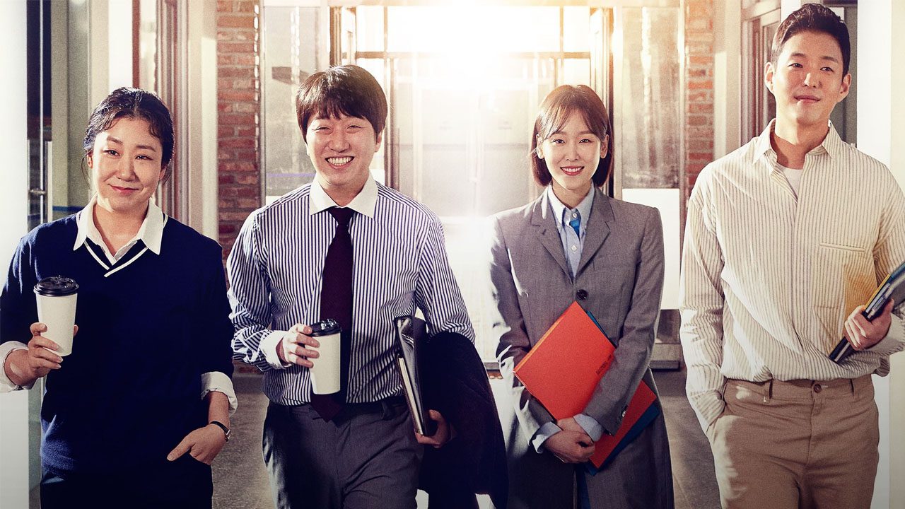 bdbat Black Dog: Being a Teacher