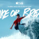 Make or Break Release Dates