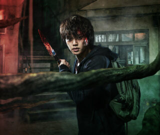 Sweet Home Netflix Releases