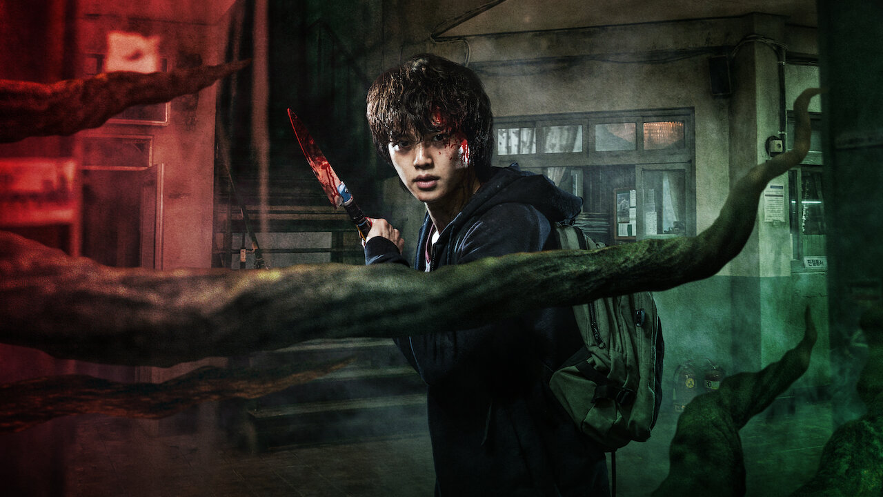 sh4234 Sweet Home Netflix Releases
