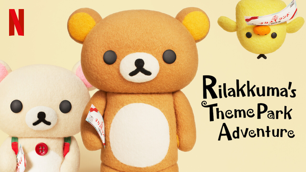 rtpa Rilakkuma's Theme Park Adventure