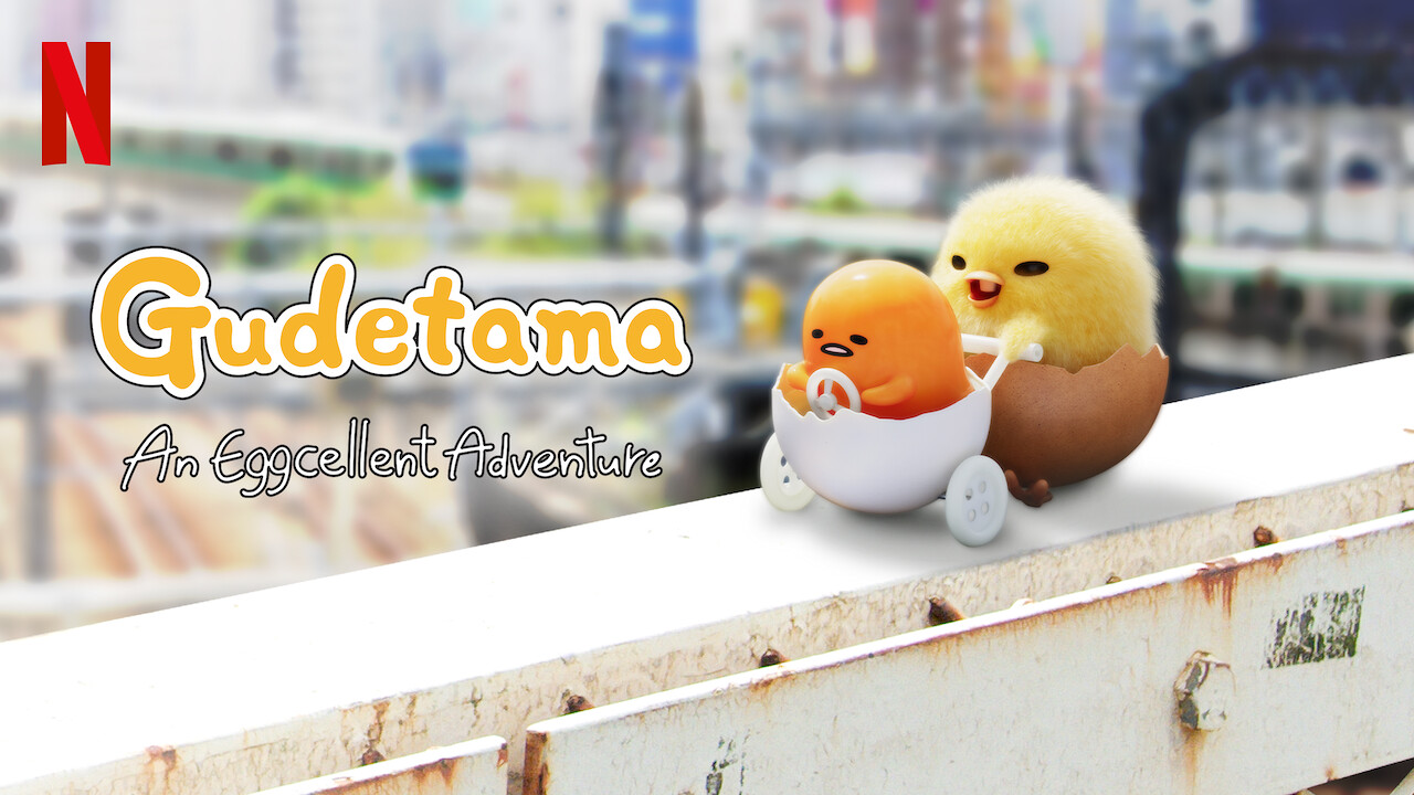 Gudetama: An Eggcellent Adventure Gudetama: An Eggcellent Adventure