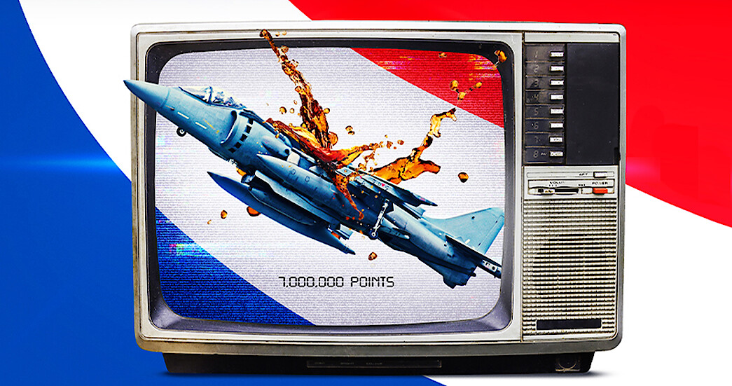 Pepsi, Where's My Jet?