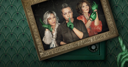 The Green Glove Gang