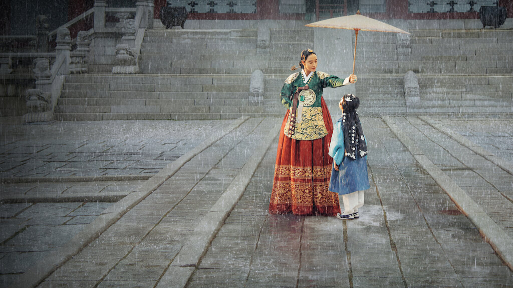 utqu Under the Queen's Umbrella