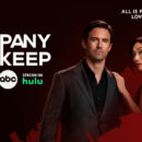 The Company You Keep