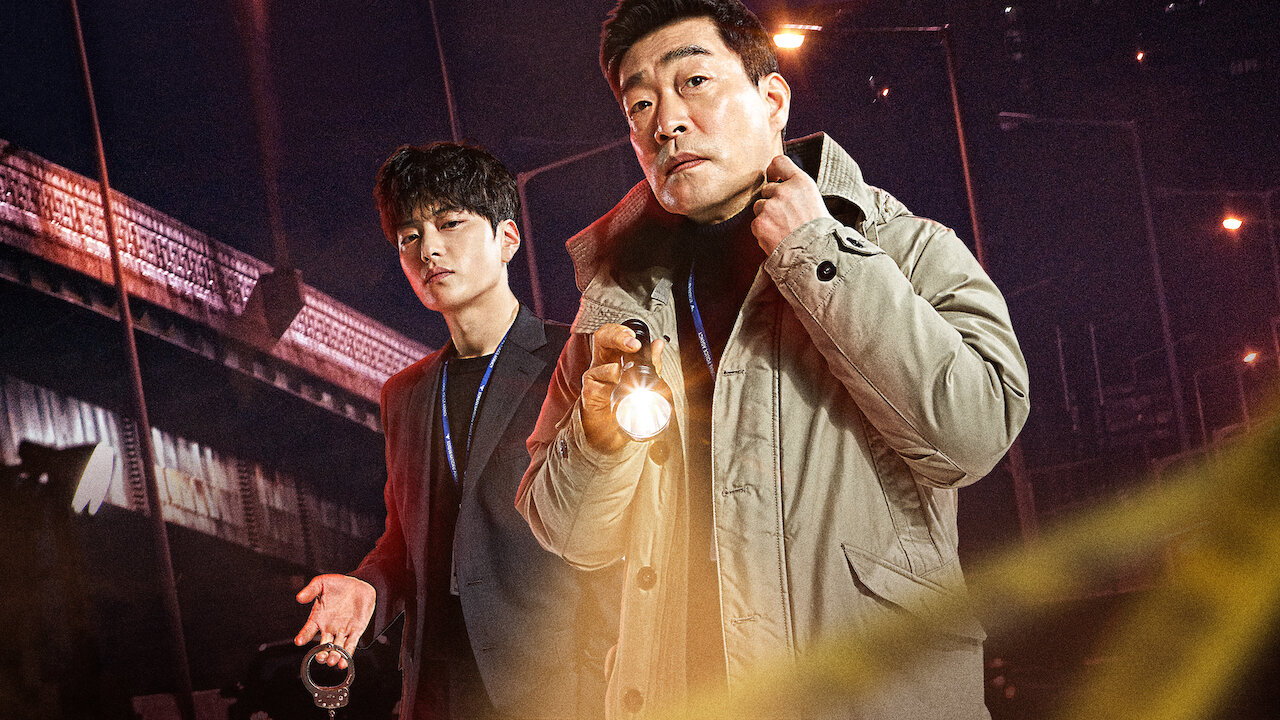 The Good Detective The Good Detective