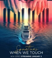 Sometimes When We Touch