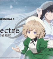 In/Spectre