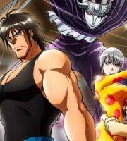 Karakuri Circus