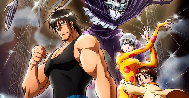 kc111 Karakuri Circus
