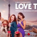 Love Trip: Paris