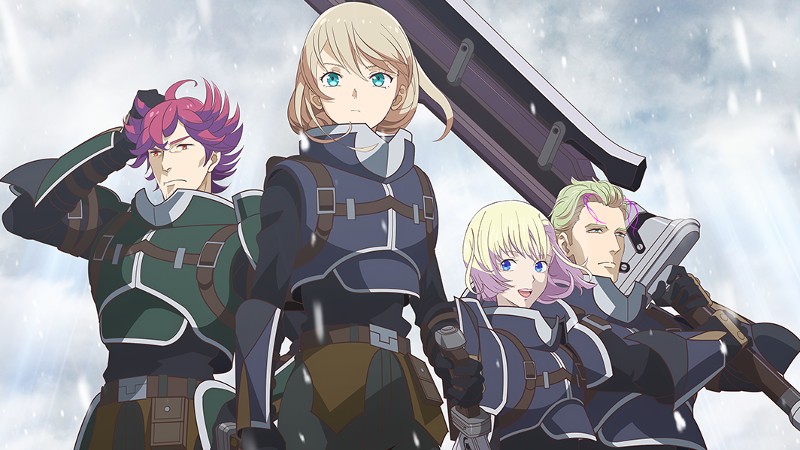 The Legend of Heroes: Trails of Cold Steel - Northern War