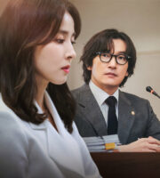 Divorce Attorney Shin