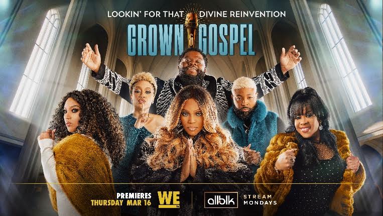 gag Grown & Gospel