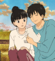 From Me to You: Kimi ni Todoke