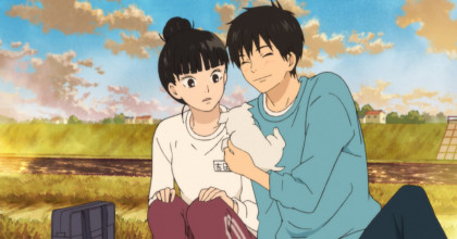 From Me to You: Kimi ni Todoke