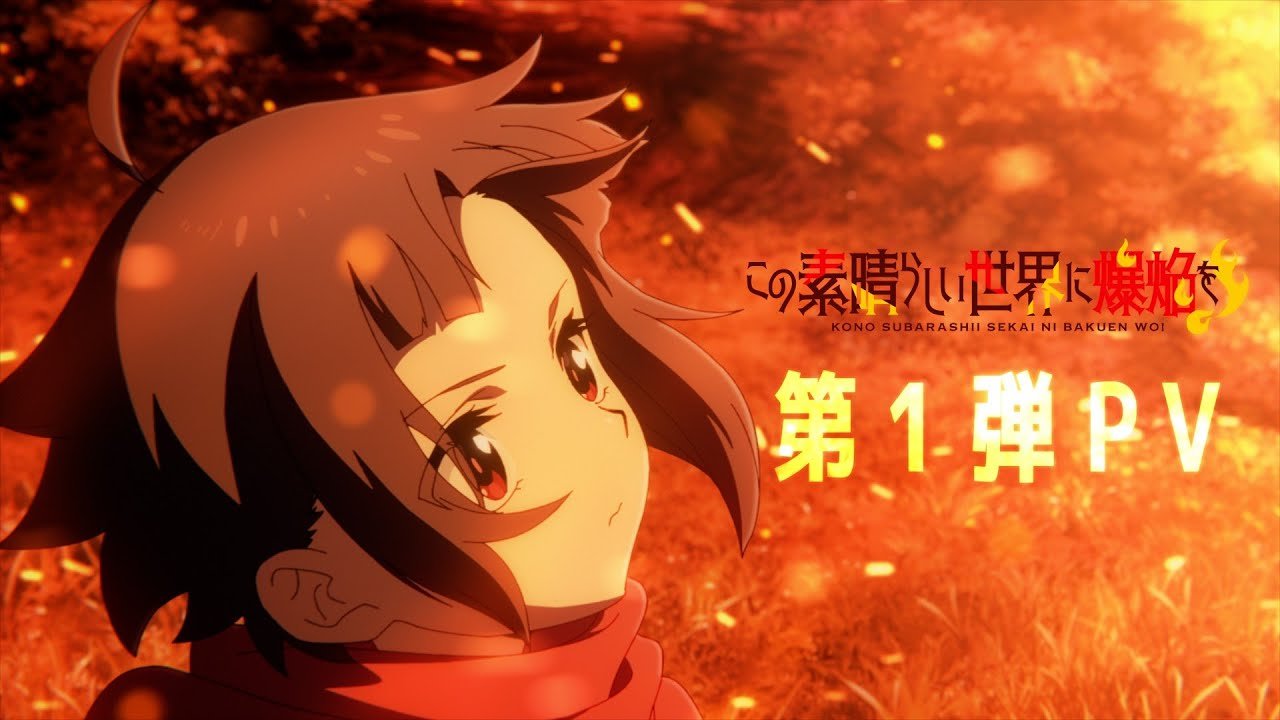 KONOSUBA - An Explosion on This Wonderful World!