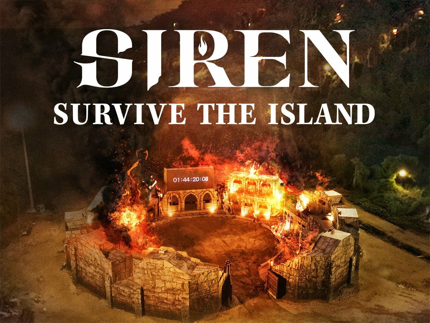 Siren: Survive the Island