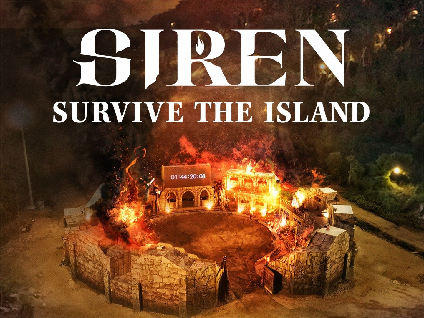 Siren: Survive the Island