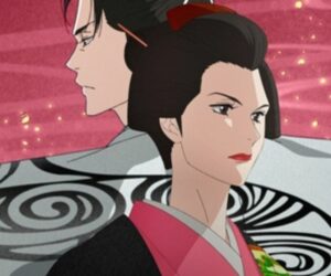 Ōoku: The Inner Chambers