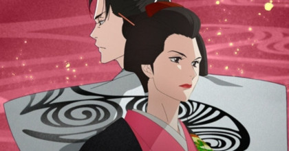 Ōoku: The Inner Chambers