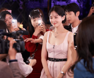 Celebrity