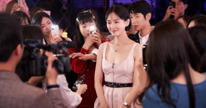 Celebrity