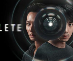 Delete