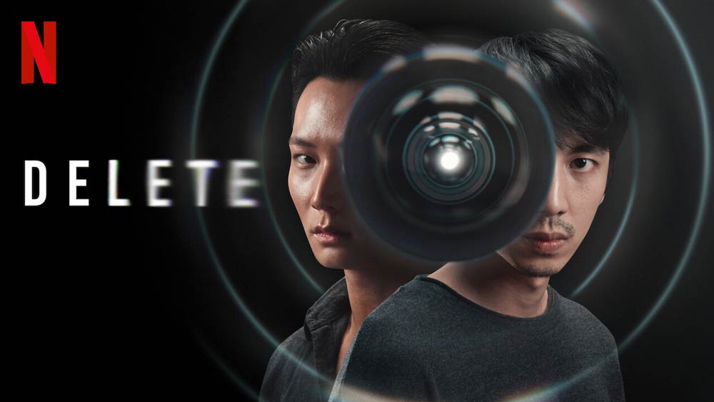 delete2 Delete